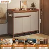 Módulo de Armazenamento para Hall de Entrada com Sapateira - Montado na Parede, Grande Capacidade, Multicamadas, Design Novo, para Corredor Fora da Porta