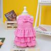 Roupas para Animais de Estimação Primavera e Verão Vestido Fino para Cães Teddy Bixiong Cão Pequeno Gato Cor Doce Vestido em Camadas