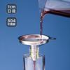Mini embudo de acero inoxidable de pequeño calibre para vino, dispensador de líquido para rellenar bolsas, lubricador de cocina para el hogar.