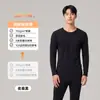 Traje de Algodón Puro para Hombre Ropa de Otoño y Pantalones Largos Cuello Redondo Delgado Antibacteriano y Antiestático Algodón Ropa Interior Térmica Traje Invierno para Hombre