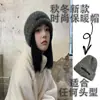 Gorro de Punto Grueso Cálido de Doble Capa Nuevo Otoño/Invierno 2025 para Mujer, Protección para las Orejas, Cálido, Circunferencia de Cabeza Grande, Gorro Slouchy de Moda