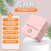 Impressora de Tópico Errado Portátil Casa Pequena Etiqueta Bluetooth Mini Térmica de Bolso Miau Miau Alunos Usam Errado Yusheng