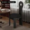 Cadeira de Jantar Vintage em Madeira Maciça Estilo Francês, Cadeira com Encosto de Designer Meio do Século, Cadeira para Toucador de Quarto Estilo Wabi-Sabi, Cadeira Chave