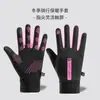 Luvas Esportivas para Exterior, Luvas de Inverno com Tela Sensível ao Toque para Homens, Zíper à Prova de Vento, Forradas com Fleece, para Montanhismo, Repelentes à Água, à Prova de Frio, Luvas de Ciclismo Quentes