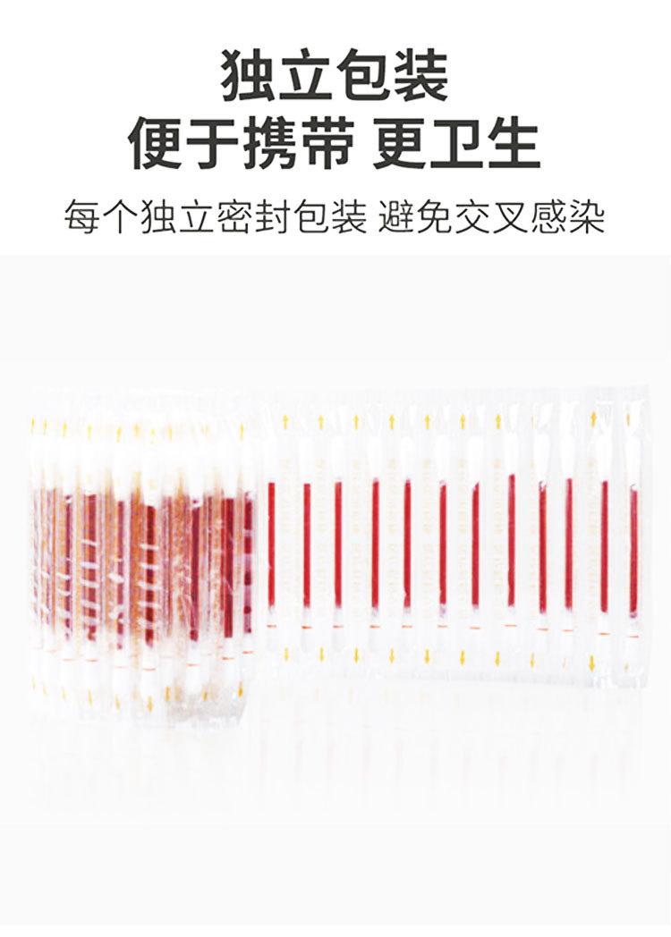 详情_06.jpg