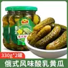 Pepino encurtido estilo ruso pepino encurtido guarnición para hamburguesa pepino bebé pepino bebé agridulce bajo en grasa refrescante guarnición para barbacoa