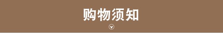 利创毛毡制品-详情_09.jpg