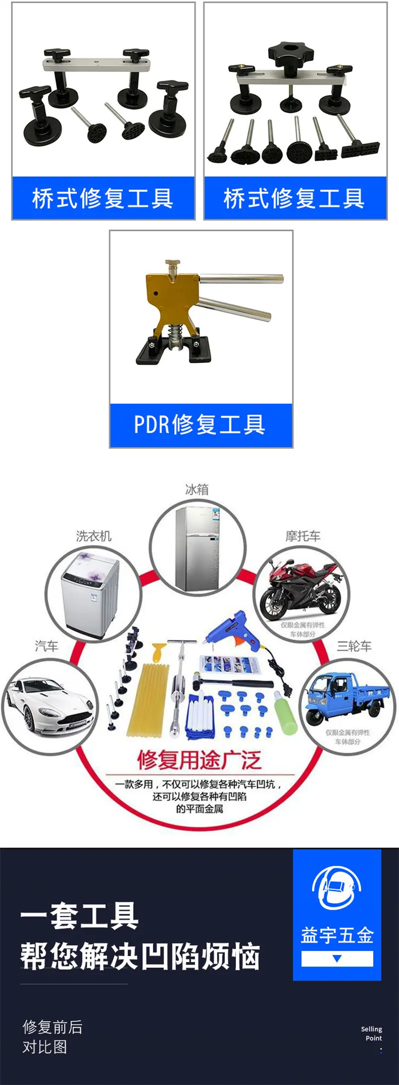 微信图片_20230517140730