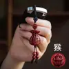 Mineral Crudo al por Mayor Cinabrio Arena Dorada Púrpura Colgante Llavero Bolsa de Dinero de Cinabrio Joyería de los Doce Signos del Zodiaco para Hombres y Mujeres