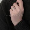 Corea del Sur Dongdaemun Nicho Diseñador Industria Pesada Retro Letra Inglesa ins Anillo Abierto Cara Ancha Joyería de Arte