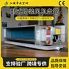 Unidad Fan Coil Horizontal Oculta Unidad Fan Coil con Motor de Cobre Puro Aire Acondicionado Central Refrigerado por Agua Unidad Fan Coil Serie FP
