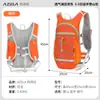 AZELA Mochila Deportiva para Exteriores Bolsa Casual de Montañismo Senderismo Camping Mochila de Gran Capacidad