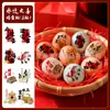 Pegatinas de Huevo de Feliz Cumpleaños, Pegatinas de Huevo de Inauguración, Accesorios de Decoración de Luna Llena y Regalo de Cumpleaños, Pegatinas para Celebración de Inauguración al por Mayor