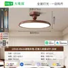 Lámpara de Techo para Dormitorio Estilo Francés 2026 Lámpara de Estudio Retro Ovni Nuevo Estilo Chino Vintage Estilo Wabi-Sabi Iluminación Zhongshan 412L