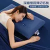 Almohada de Espuma Viscoelástica de Rebote Lento Cero Presión Sueño Profundo Protección del Cuello Hotel Hogar Almohada Viscoelástica Individual Núcleo de Almohada para Dormitorio de Estudiante