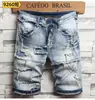 Pantalones Cortos de Mezclilla Estilo Americano de Verano para Hombre Delgados Elásticos Pantalones Medianos para Hombre Pantalones de Cinco Longitudes Rasgados y Desgastados Ajustados Estilo Coreano