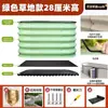 Cajas Metálicas para Plantar en Áreas Verdes, Marcos Móviles para Verduras, Maceteros, Macetas, Canalones para Flores para Balcones Exteriores, Jardines de Flores y Plantación en Azoteas