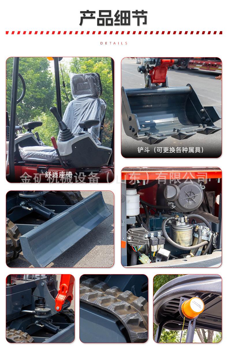 HT18中文_09