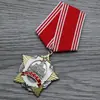 En Stock Unión Soviética Medalla al Valor Personal Hoz y Martillo Soviéticos Insignia de Medalla Artesanal Accesorios para Cine y Televisión
