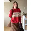 Suéter de Punto Rojo Fair Isle Navideño con Patrón Jacquard Vintage, Cuello Redondo, Mangas Largas, Ambiente de Otoño e Invierno, Cuello Redondo