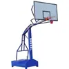 Aro de Baloncesto Changde Zhangjiajie, Aro de Baloncesto Estrella de Hengyang, Aro de Baloncesto Tipo Estándar Comercial de Shaoyang, Fábrica de Aros de Baloncesto Yueyang