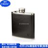 Abrebotellas de Vino Tinto Estilo Japonés Bolsa de PU Estuche Protector de Cuero RPET Set de Vino Estuche de Cuero PU Fábrica Personalizada Fábrica