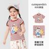 Camiseta de Manga Curta Kaka Panda para Meninas Roupa de Verão para Meninos Verão Infantil Casual Manga Curta Blusa para Bebê Roupa Infantil para Bebê