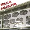 Junta de sellado de compresor de almacenamiento en frío junta piedra amianto pistón semicerrado GULUN BITZER Águila de Nieve accesorios de unidad de refrigeración