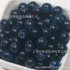 8Mmdiy Contas Artesanais Atacado Contas de Vidro Contas Esmaltadas Contas Explosão Contas Foscas Contas Gelatina Contas de Jade Sintético Atacado
