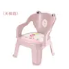 Silla doméstica duradera con respaldo, taburete lindo, silla chirriante especial para niños, silla chirriante para bebé de fábrica de comercio exterior