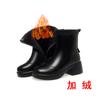 Botas cortas estilo francés para mujer, botas individuales de primavera y otoño, botines nuevos, botas de tacón grueso para mujer, botas color blanco crema, zapatos de cuero con forro polar para otoño e invierno.