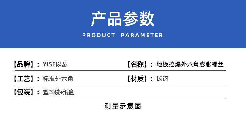 详情页_04.jpg