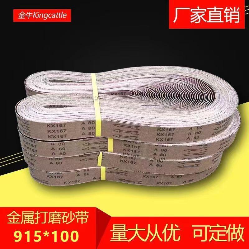 86e57154fd44d68b1d62e9896e8e37