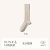 Calcetines de pantorrilla 39% lana merina, calcetines largos de lana de oveja para mujer, calcetines gruesos de cachemir rojo para otoño e invierno para el año de nacimiento