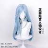 Mundo Colorido de Cardamomo Projeto de Palco Hinomori Shizuku Peruca Cosplay Couro Cabeludo Simulado Top Cabelo Longo de Anime Peruca