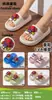 Pantuflas de Verano Eva Kidsren para Niñas, Pantuflas Lindas de Dibujos Animados para Interiores Antideslizantes con Suela Suave para Niños y Niñas