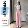 Foto real dos novos calças pantalona de linho Tencel para o verão de 2026, calças casuais de algodão e linho com proteção solar, cintura alta, modelagem slim, de seda gelada para mulheres