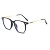 Óculos Quadrados de Negócios Estilo Japonês com Proteção Anti-Radiação Versáteis Sem Grau para Mulheres, Anti-Luz Azul, Adequados para Homens com Miopia, Podem Ser Personalizados com Lentes de Grau