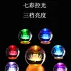 Lámpara de Bola de Cristal Real para Ofrenda, Lámpara de Loto Recargable, Lámpara de Buda de Cobre, Lámpara Frontal de Buda, Lámpara LED Eterna, Lámpara de Ofrenda para el Hogar