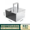 Caja de Carbón para Restaurante de Barbacoa, Contenedor de Carbón de Tamaño Grande, Equipo de Cocina para Barbacoa, Caja de Carbón para Abrir un Restaurante, Herramientas para Tienda de Barbacoa, Portador de Carbón