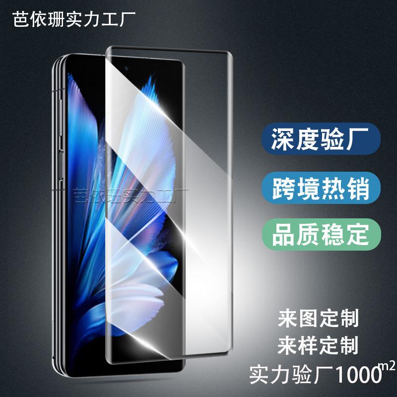 主图2