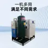 Gerador de Oxigênio de Alta Pureza em Larga Escala Personalizado para Aquicultura, Gerador de Oxigênio para Tanques de Peixes e Aquicultura