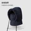 Touca Aconchegante e Espessa com Forro de Fleece para Mulheres, Conjunto de Chapéu e Cachecol à Prova de Vento para Ciclismo, Gorro de Esqui de Inverno para Homens