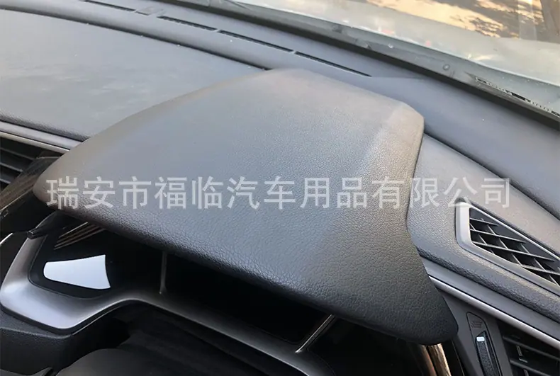 仪表盘盖_07.jpg