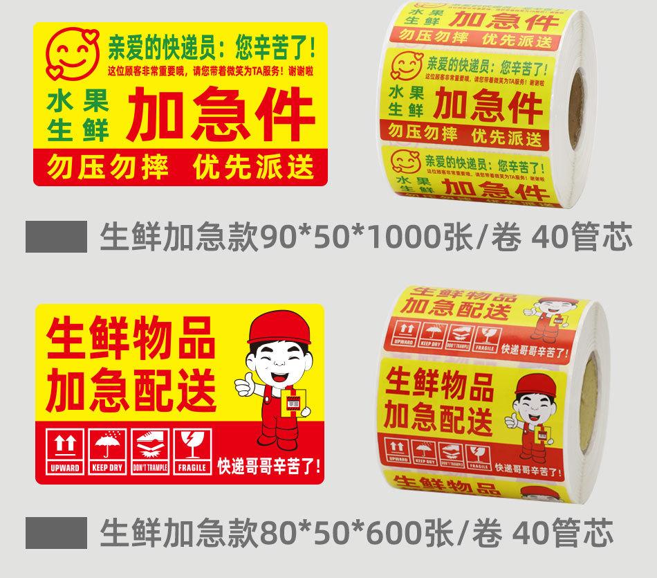 详情2_07.jpg