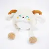 Chapéu de bebê inverno novo fofo super fofo desenho animado pelúcia boné bebê quente proteção de orelha boné moderno para homens e mulheres