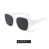 Gafas de Sol para Adultos Nuevas 2026, Estilo Personalizado de Celebridad de Internet, Gafas de Sol UV para Exteriores, Venta Directa del Fabricante Hm839