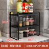 Rack de Armazenamento Multifuncional de Cozinha Doméstico de Bancada Armário de Condimentos Rack em Camadas Pratos Mesa Armazenamento de Pratos Novo Produto