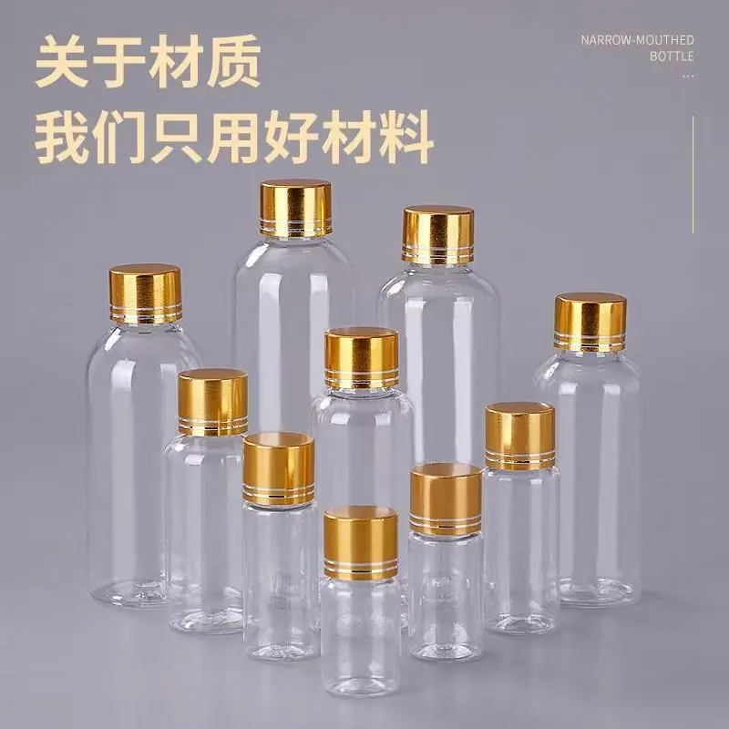 金盖2
