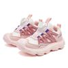 HOBIBEAR - Zapatillas de deporte de doble red para primavera y otoño para niños, zapatos de botones bajos, zapatos casuales para niñas, zapatos de campus, una generación de cabello